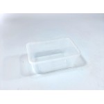 AT170 Plastic Storage Box PK5 1000ML