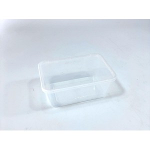 AT170 Plastic Storage Box PK5 1000ML