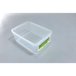 AT2355 Plastic Food Storage Box