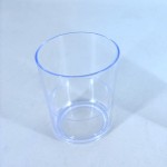 AT4519 Plastic Drinking Cup-9*9*11 CM